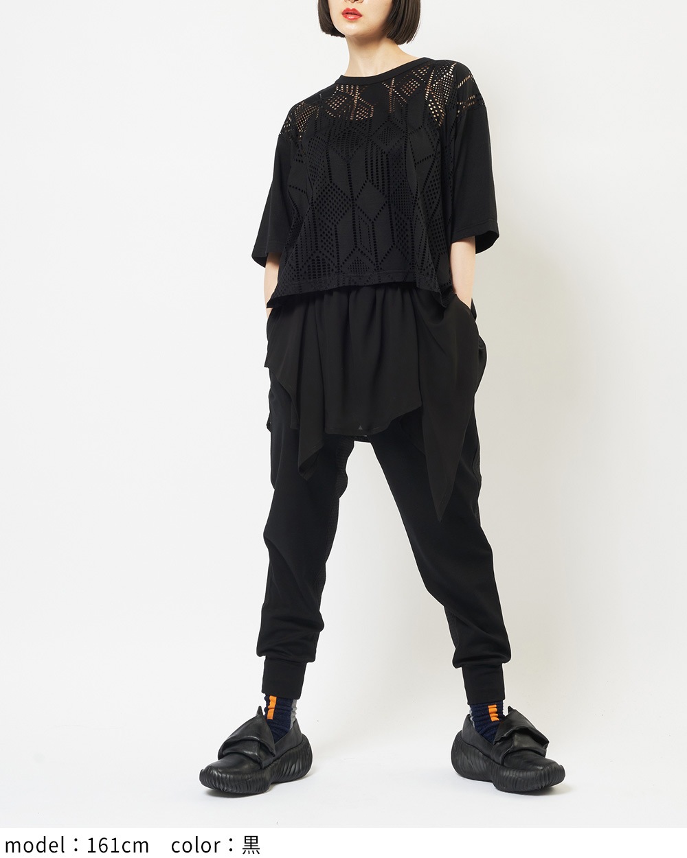 ミックスフリルパンツ