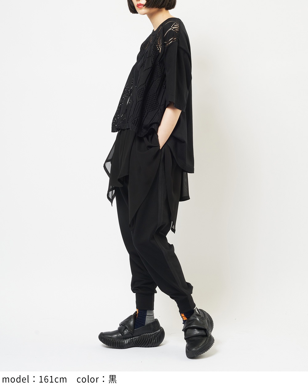 ミックスフリルパンツ