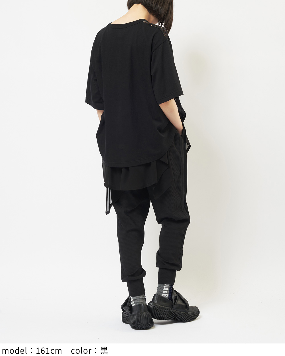 gomme】ゴム 公式オンラインショップ