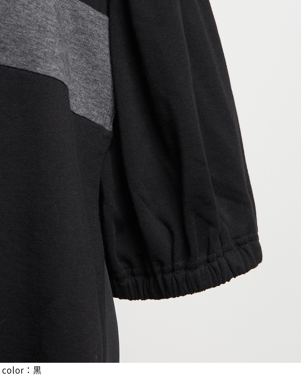 ポロカットワンピース