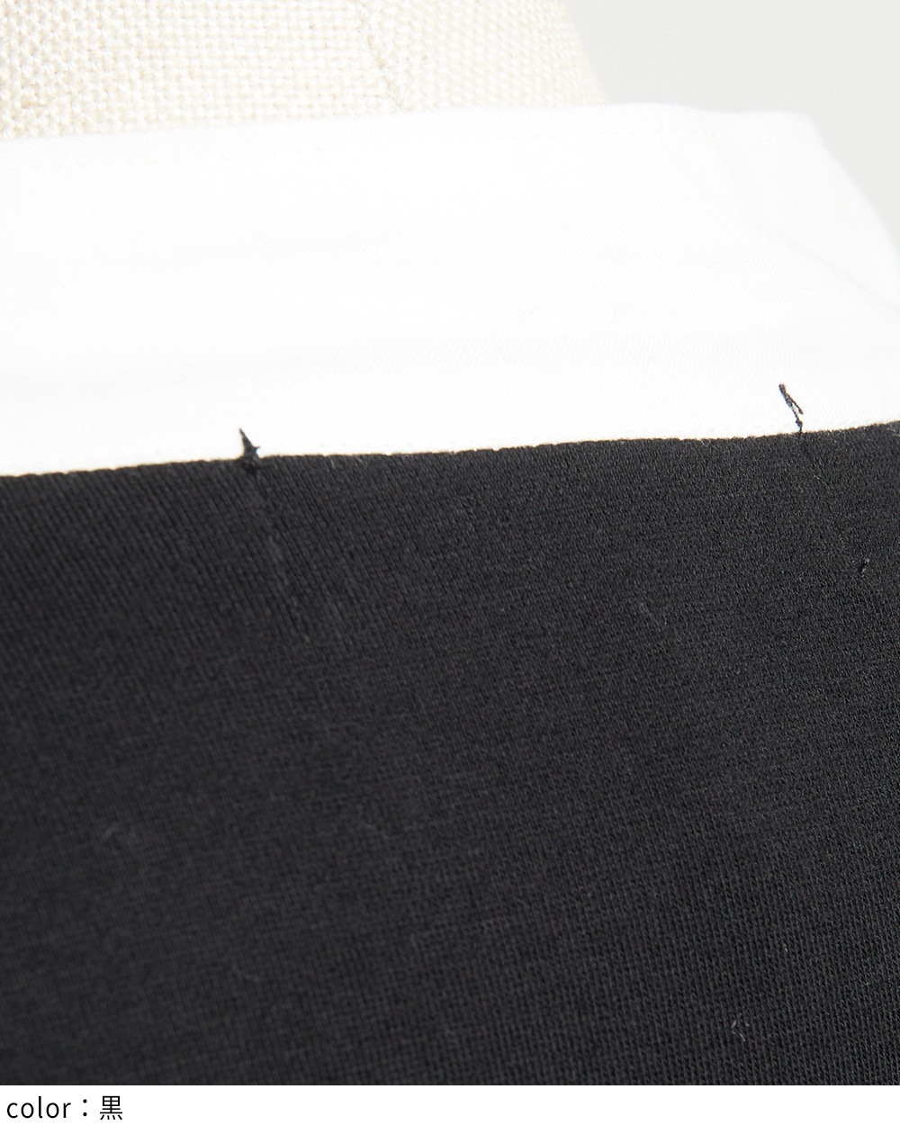 ポロカットワンピース