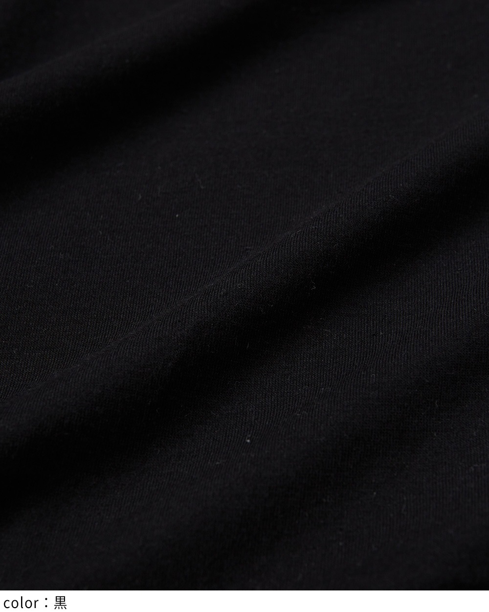 ポロカットワンピース