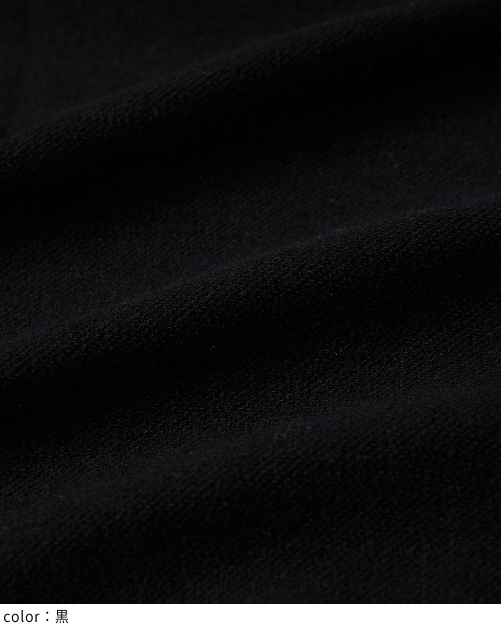 ポロカットワンピース