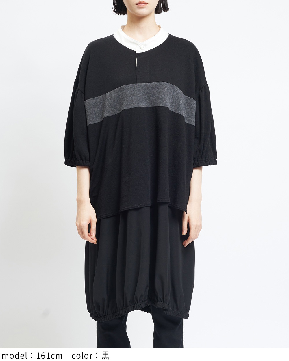 ポロカットワンピース