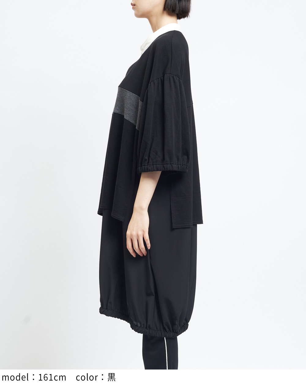 ポロカットワンピース