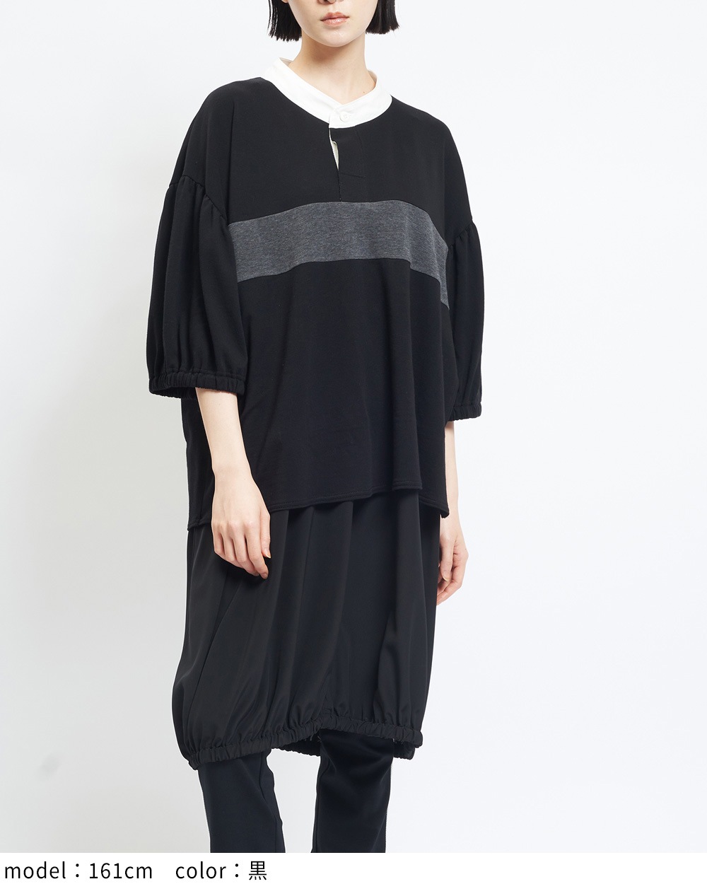 ポロカットワンピース