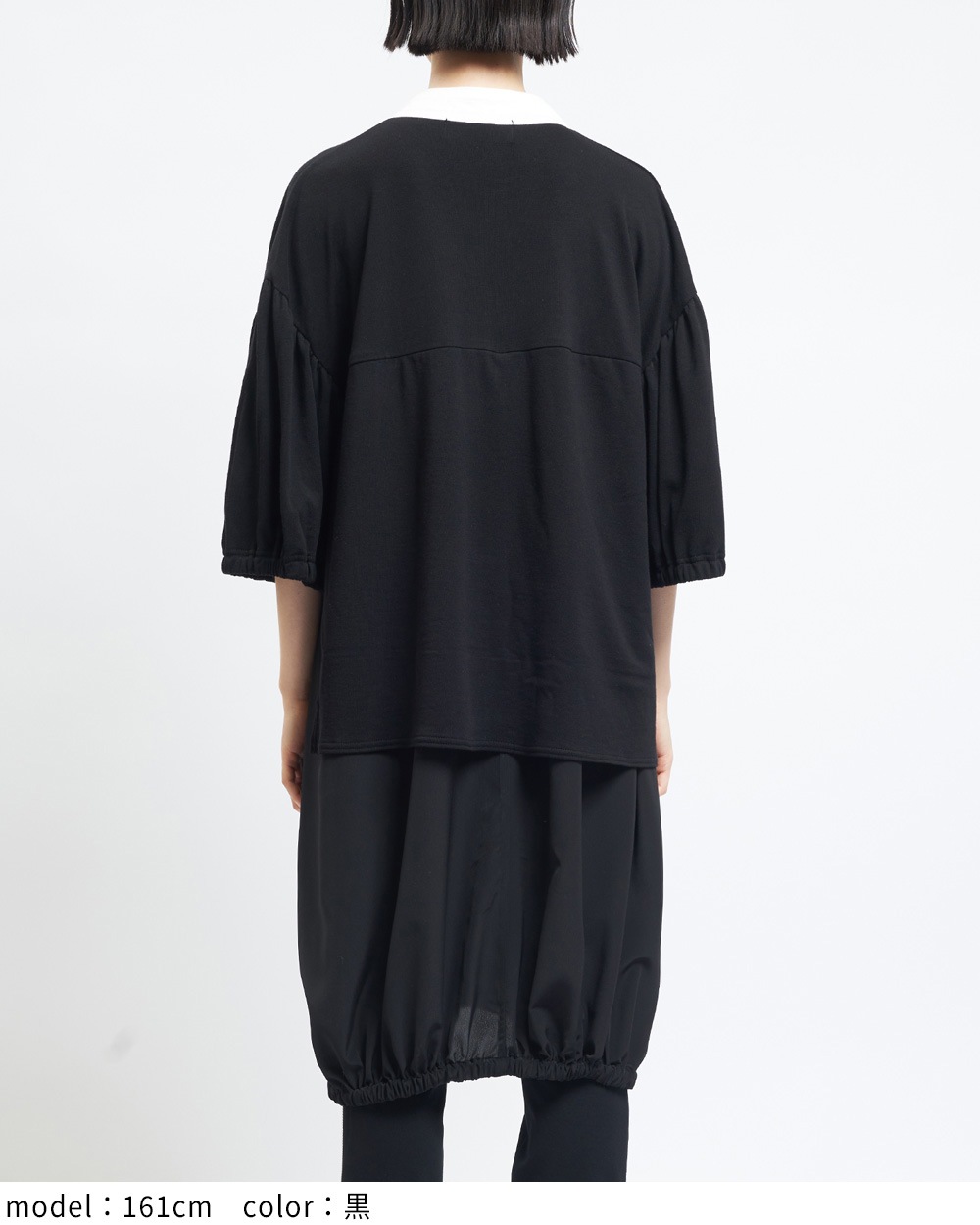 ポロカットワンピース