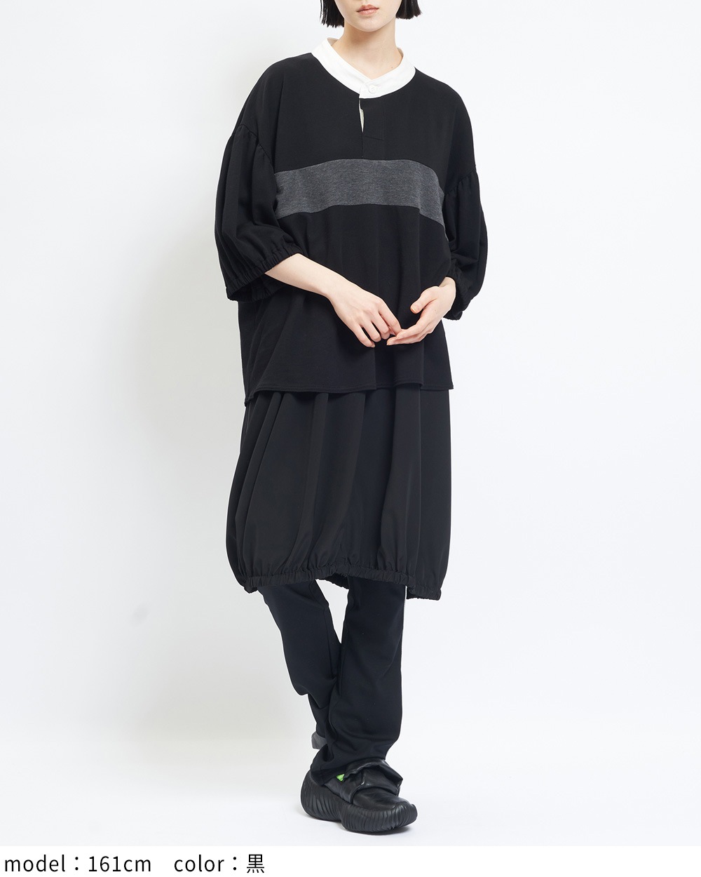 ポロカットワンピース