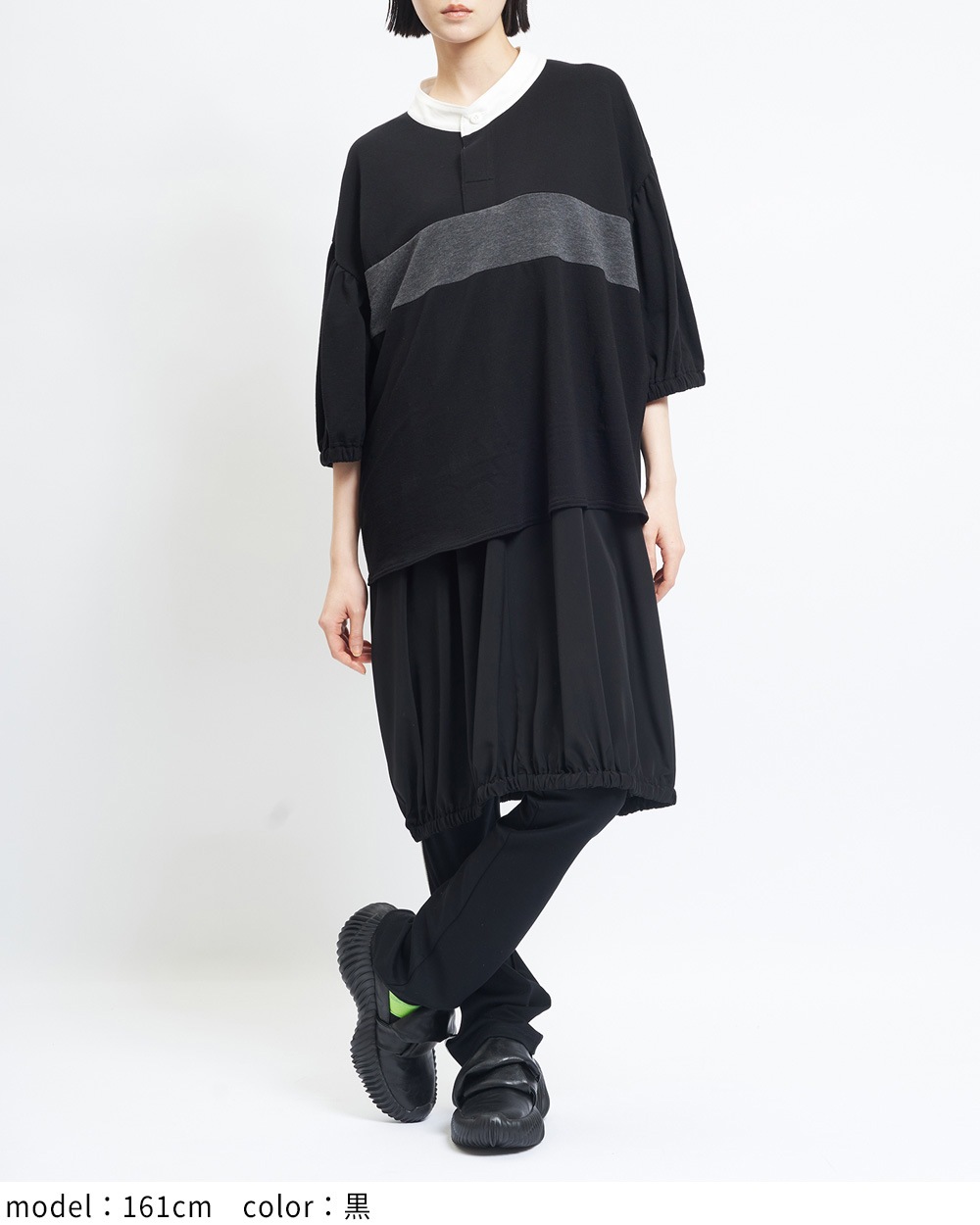 ポロカットワンピース