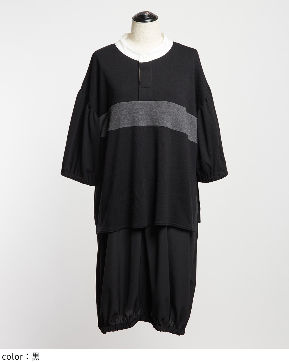 gomme】ゴム 公式オンラインショップ