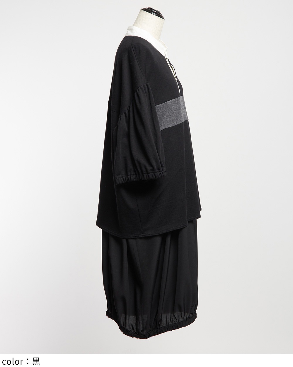 ポロカットワンピース