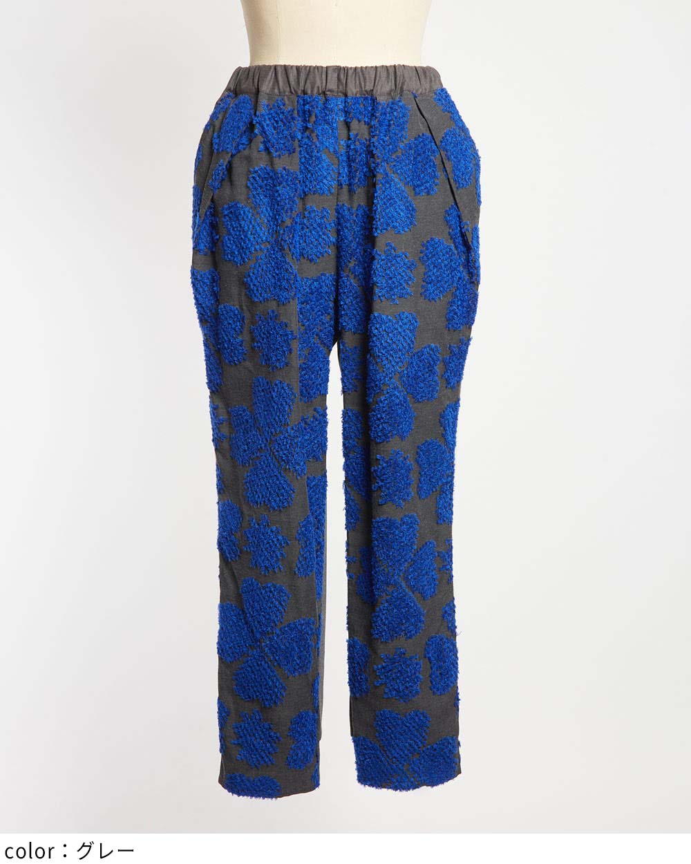 トラックパンツ