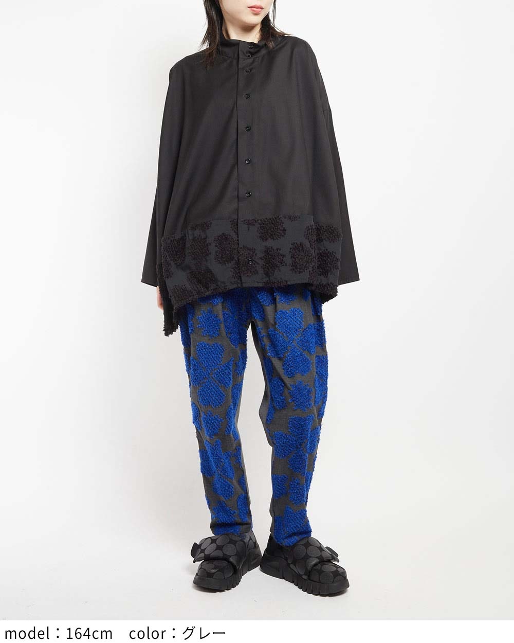 トラックパンツ