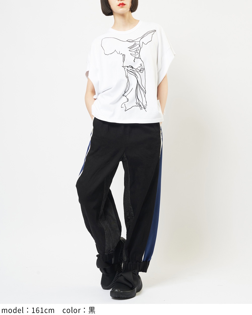 デニムラインパンツ