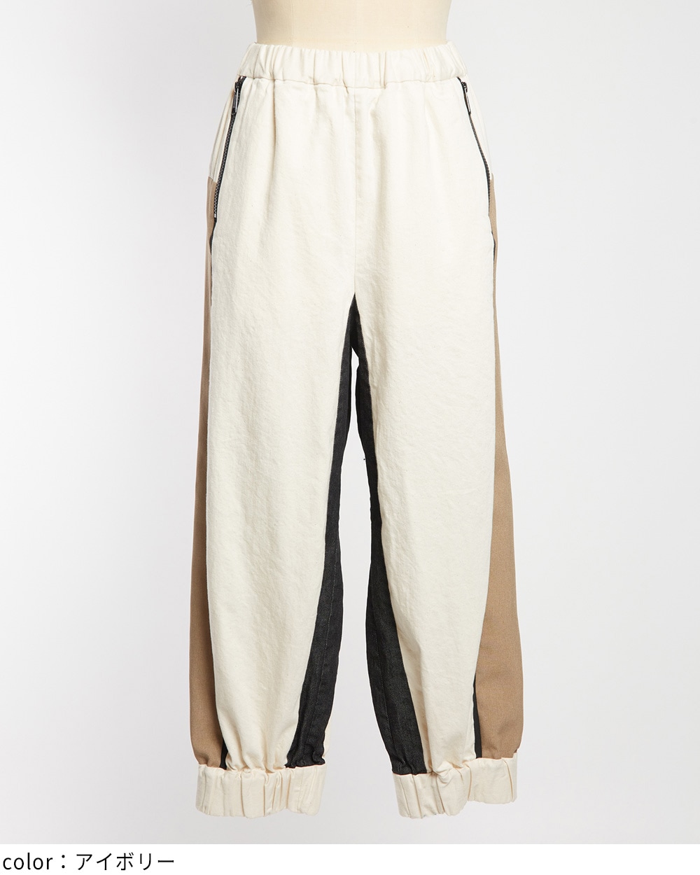 gomme】ゴム 公式オンラインショップ