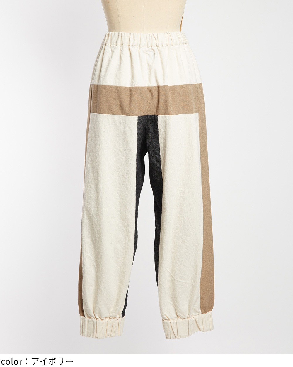 デニムラインパンツ