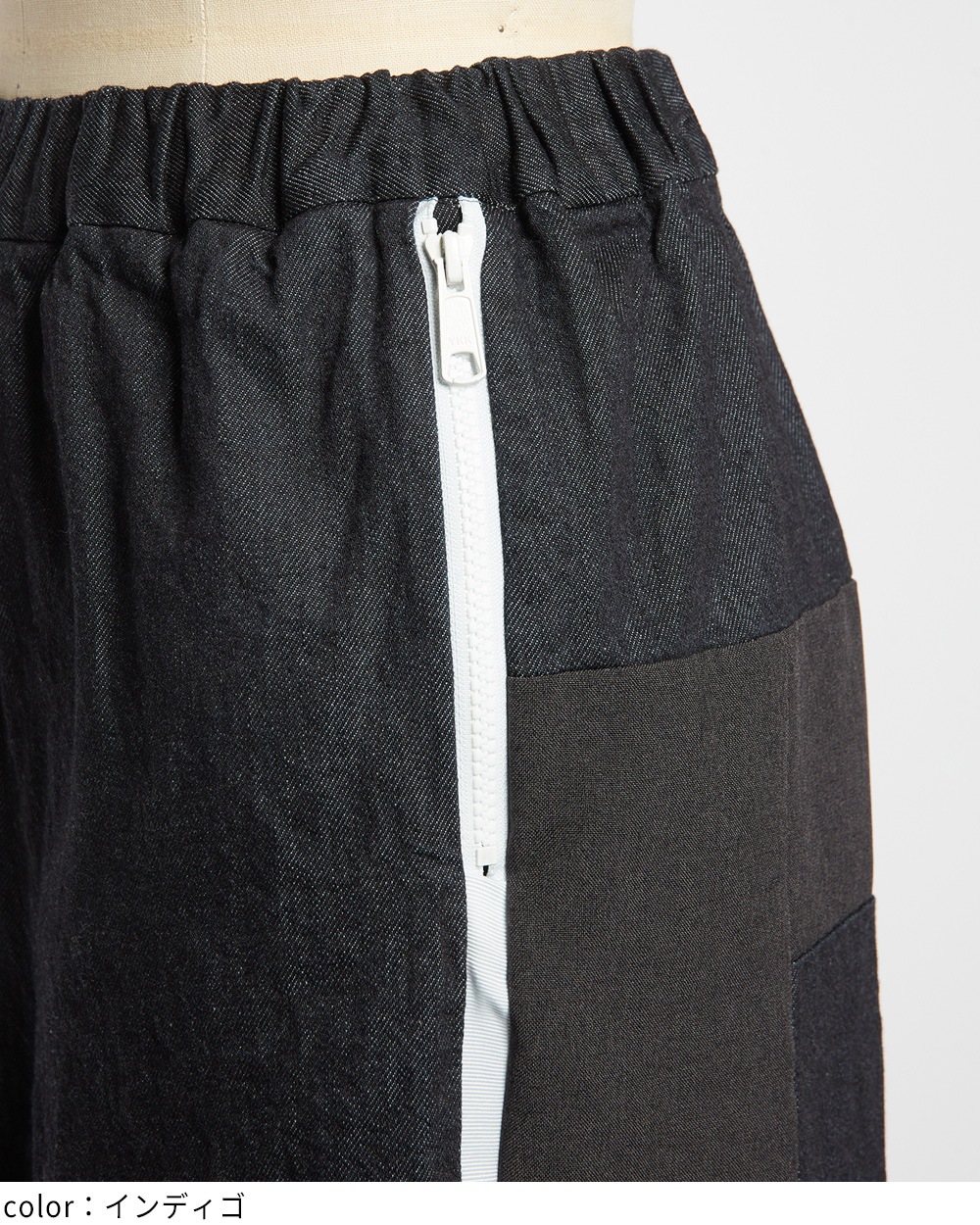 gomme】ゴム 公式オンラインショップ