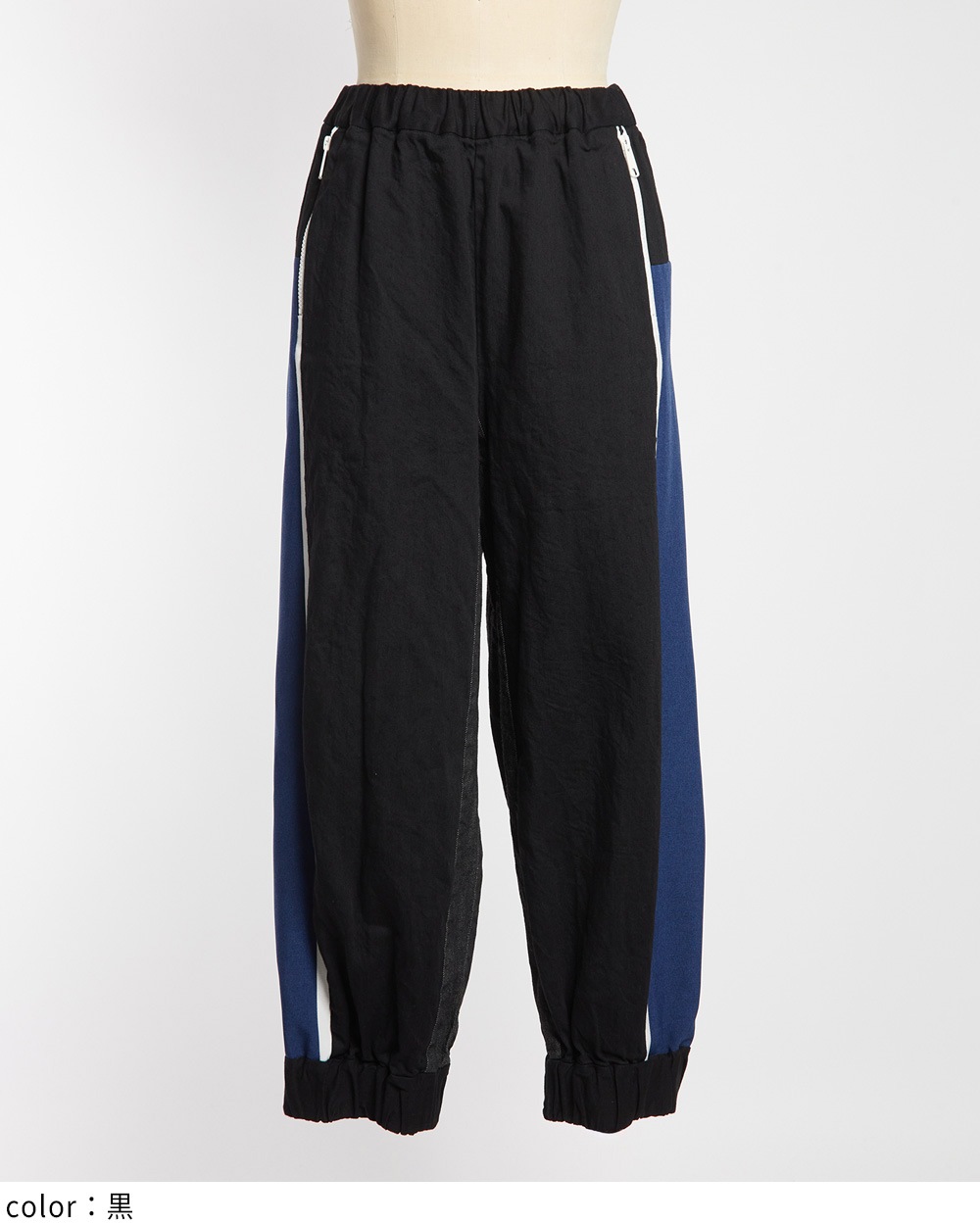 gomme】ゴム 公式オンラインショップ