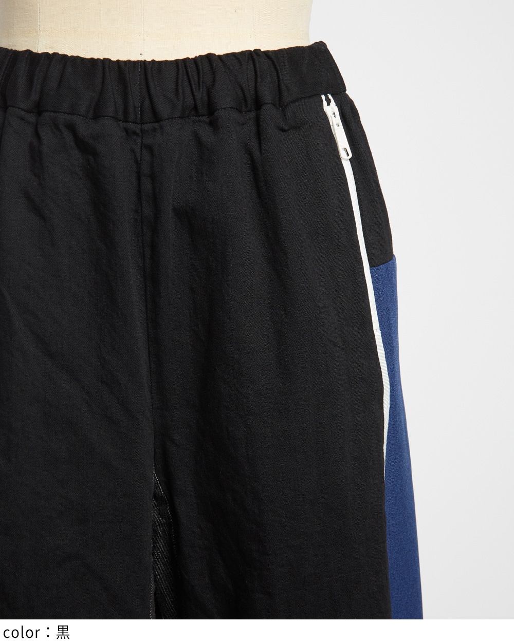 gomme】ゴム 公式オンラインショップ