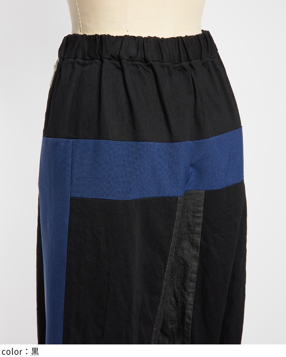 デニムラインパンツ