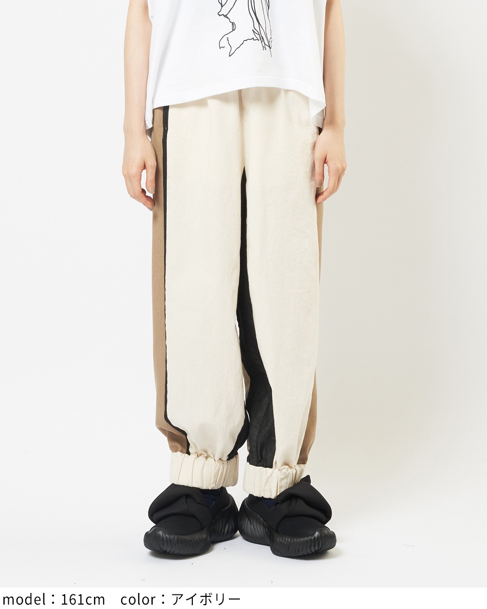 デニムラインパンツ