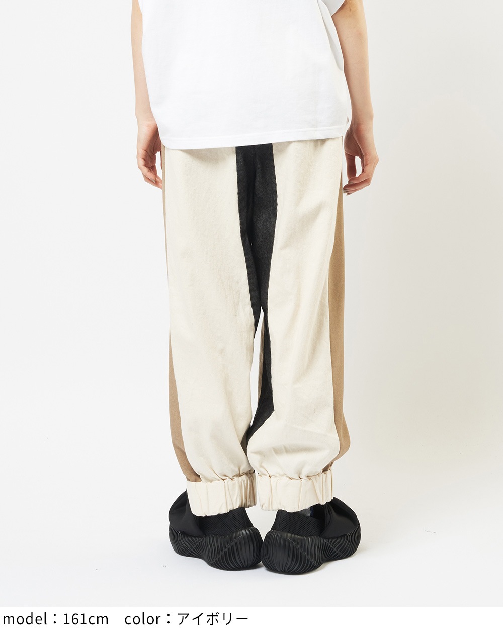 デニムラインパンツ