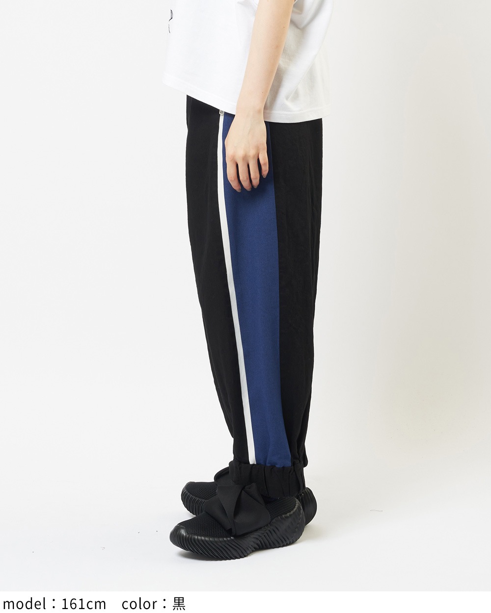 デニムラインパンツ