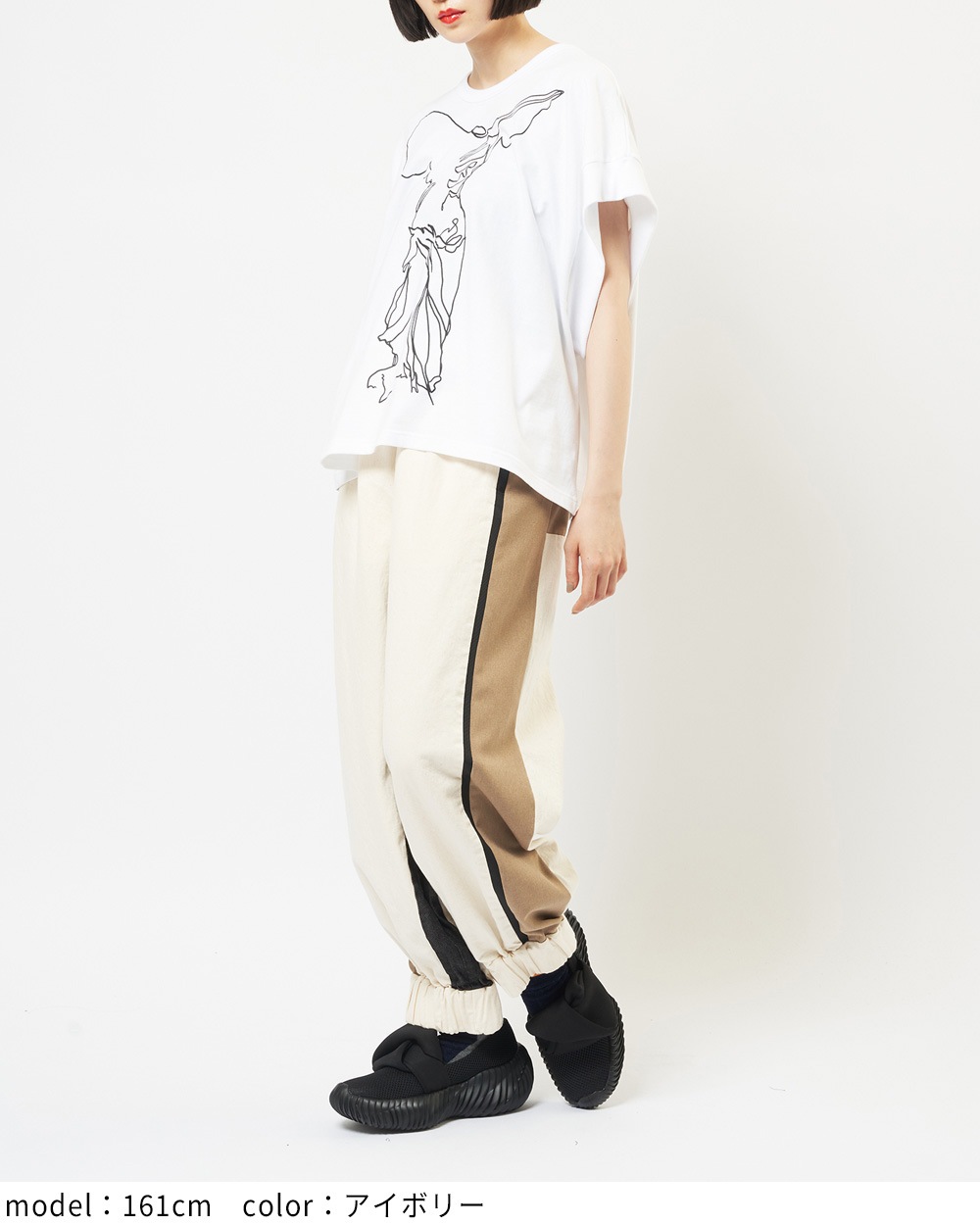 デニムラインパンツ