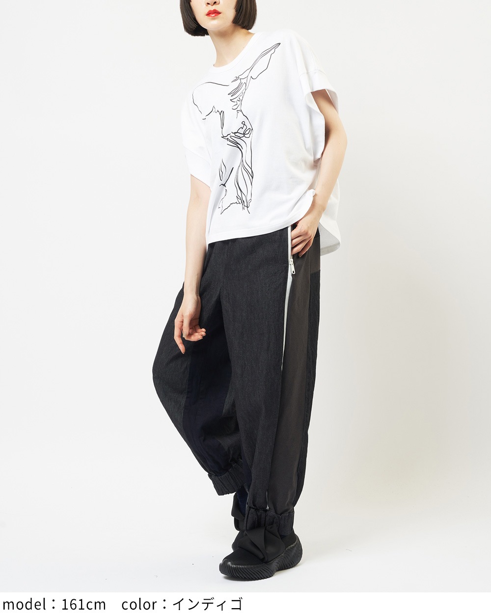 デニムラインパンツ