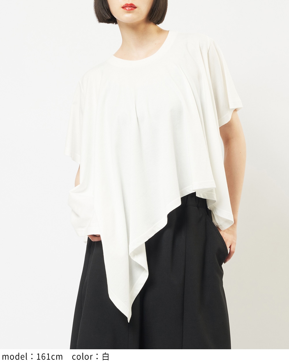 gomme】ゴム 公式オンラインショップ