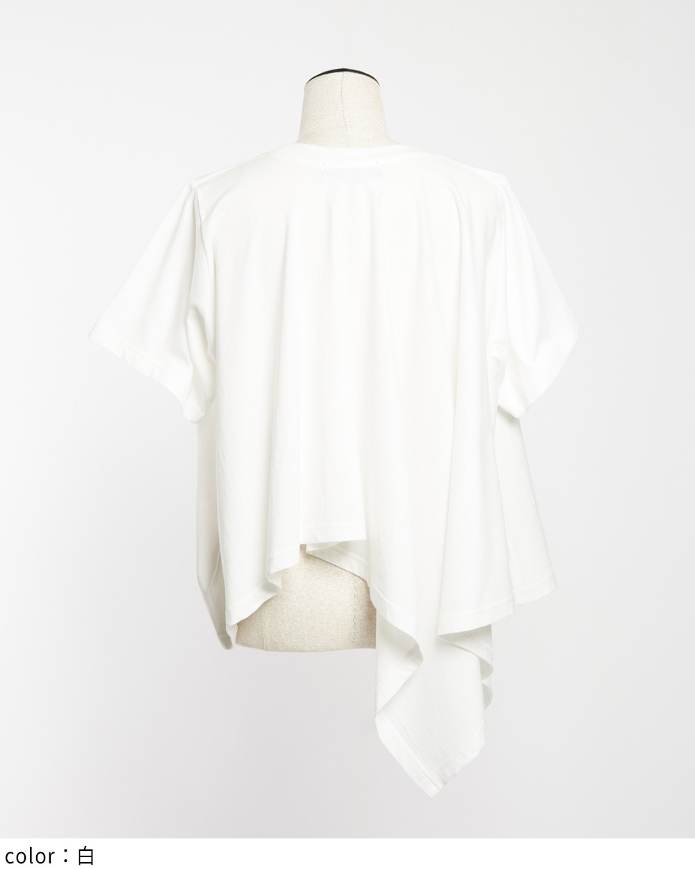 gomme】ゴム 公式オンラインショップ