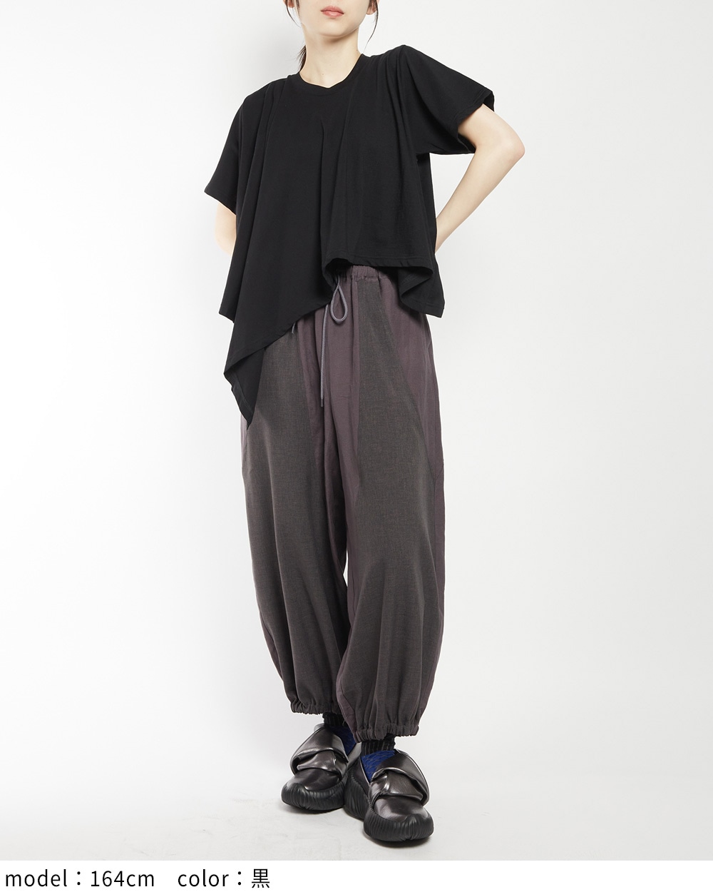 gomme】ゴム 公式オンラインショップ