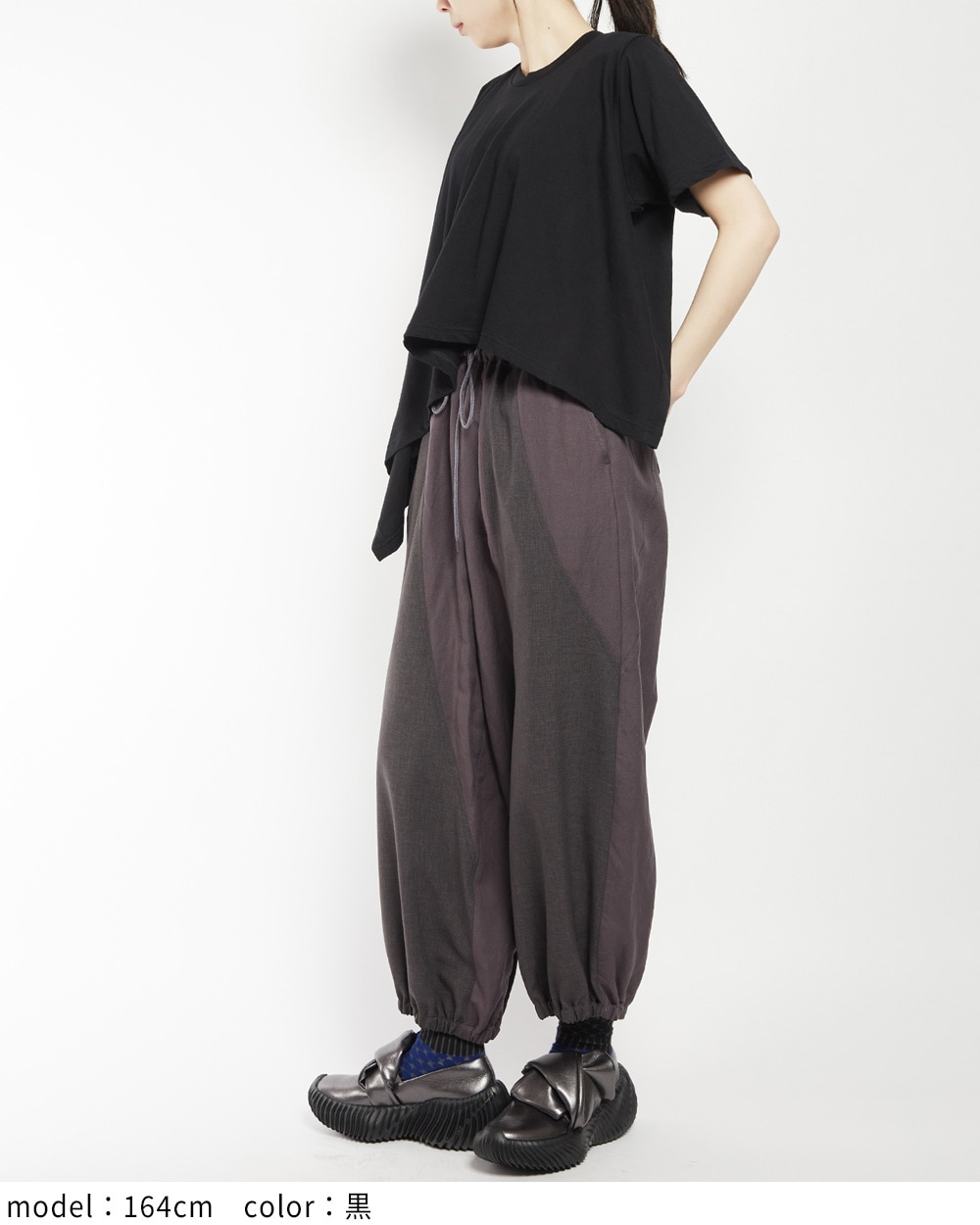 gomme】ゴム 公式オンラインショップ