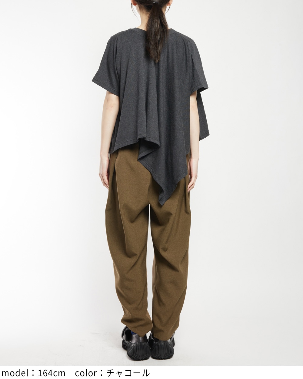 gomme】ゴム 公式オンラインショップ