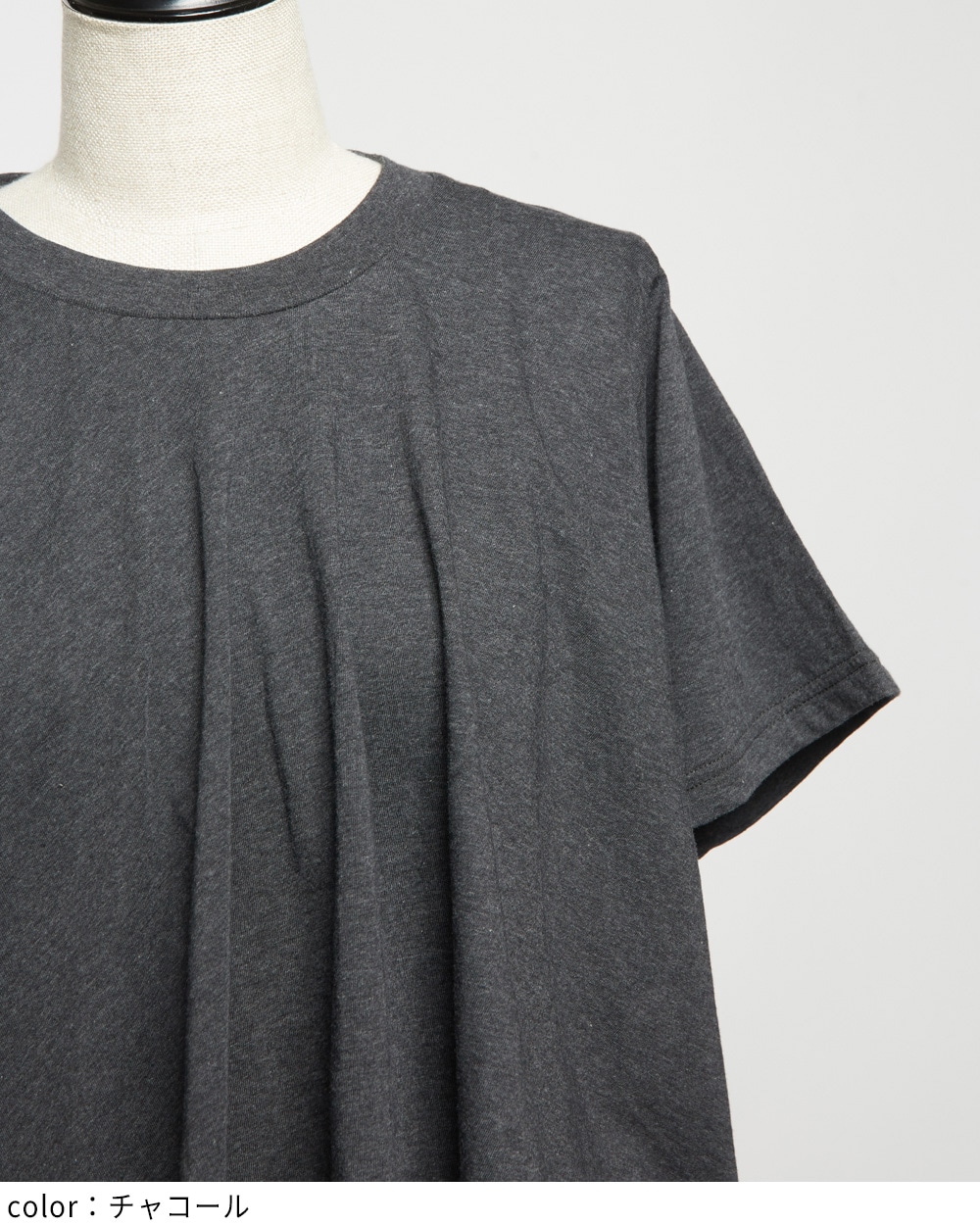 gomme】ゴム 公式オンラインショップ