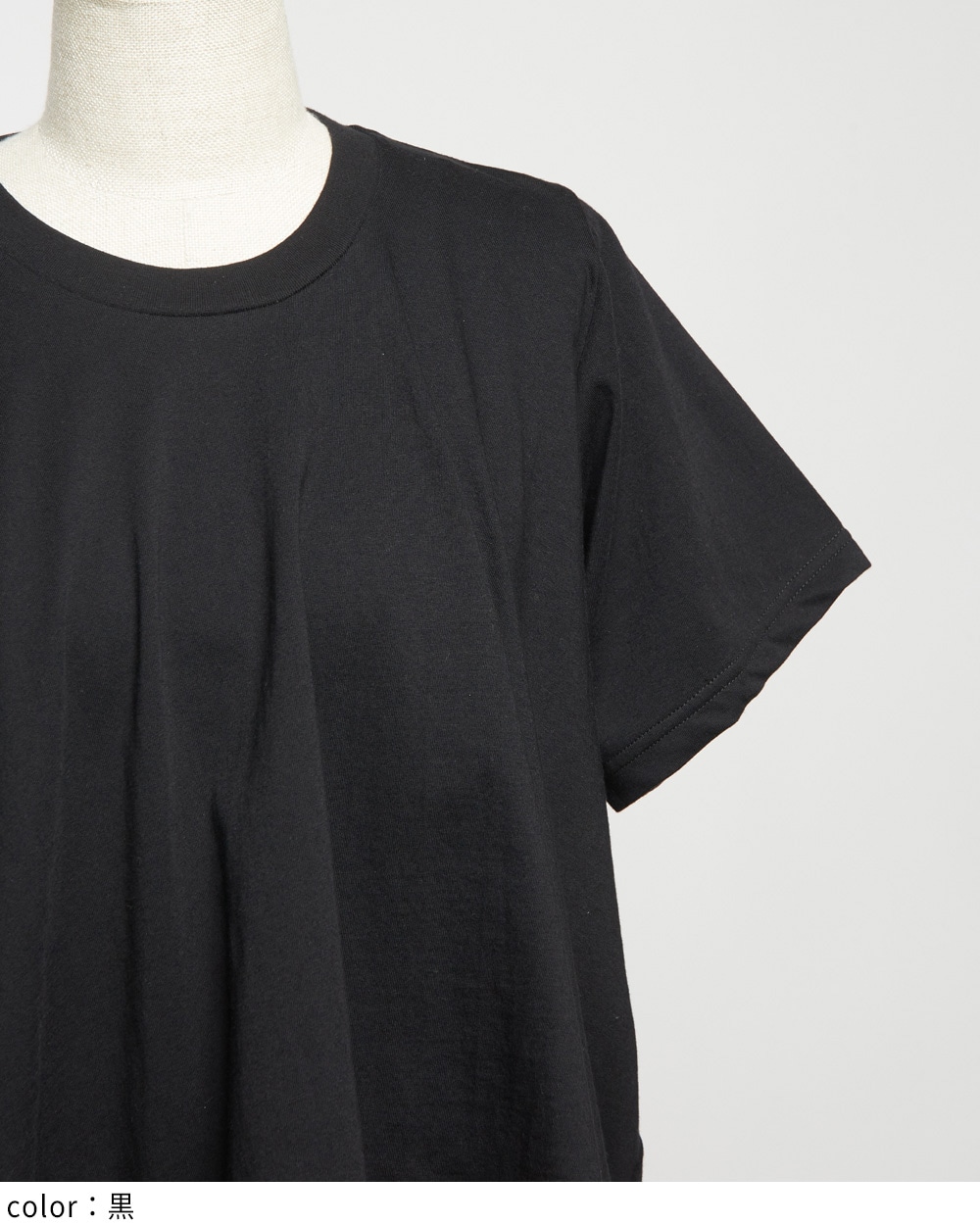 gomme】ゴム 公式オンラインショップ