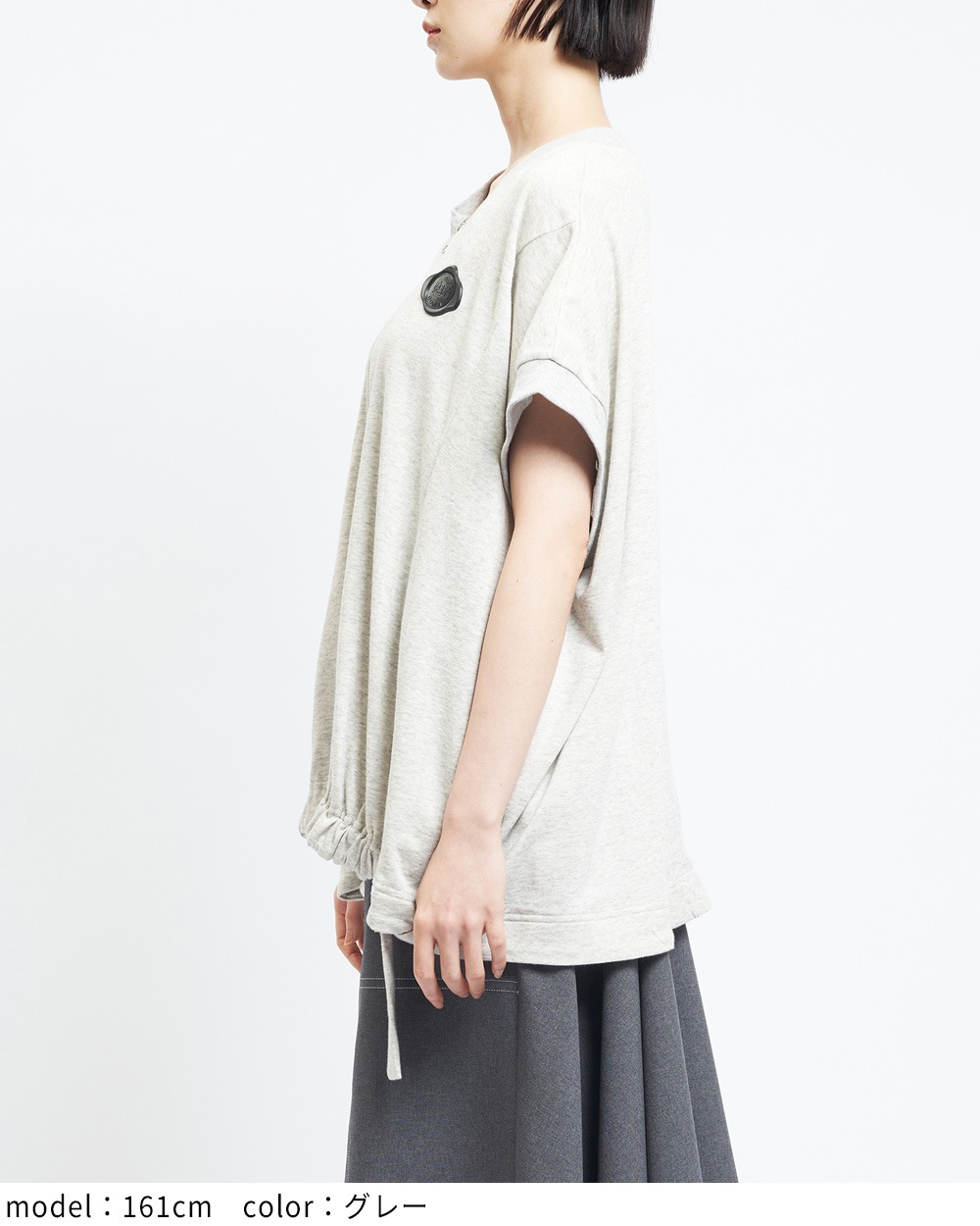 シーリングカットベスト