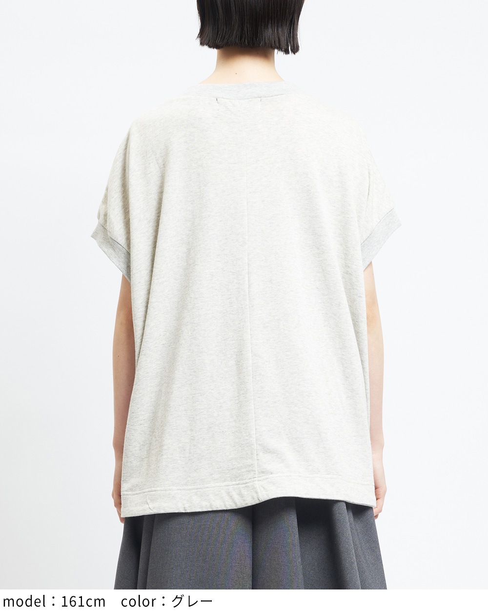 シーリングカットベスト