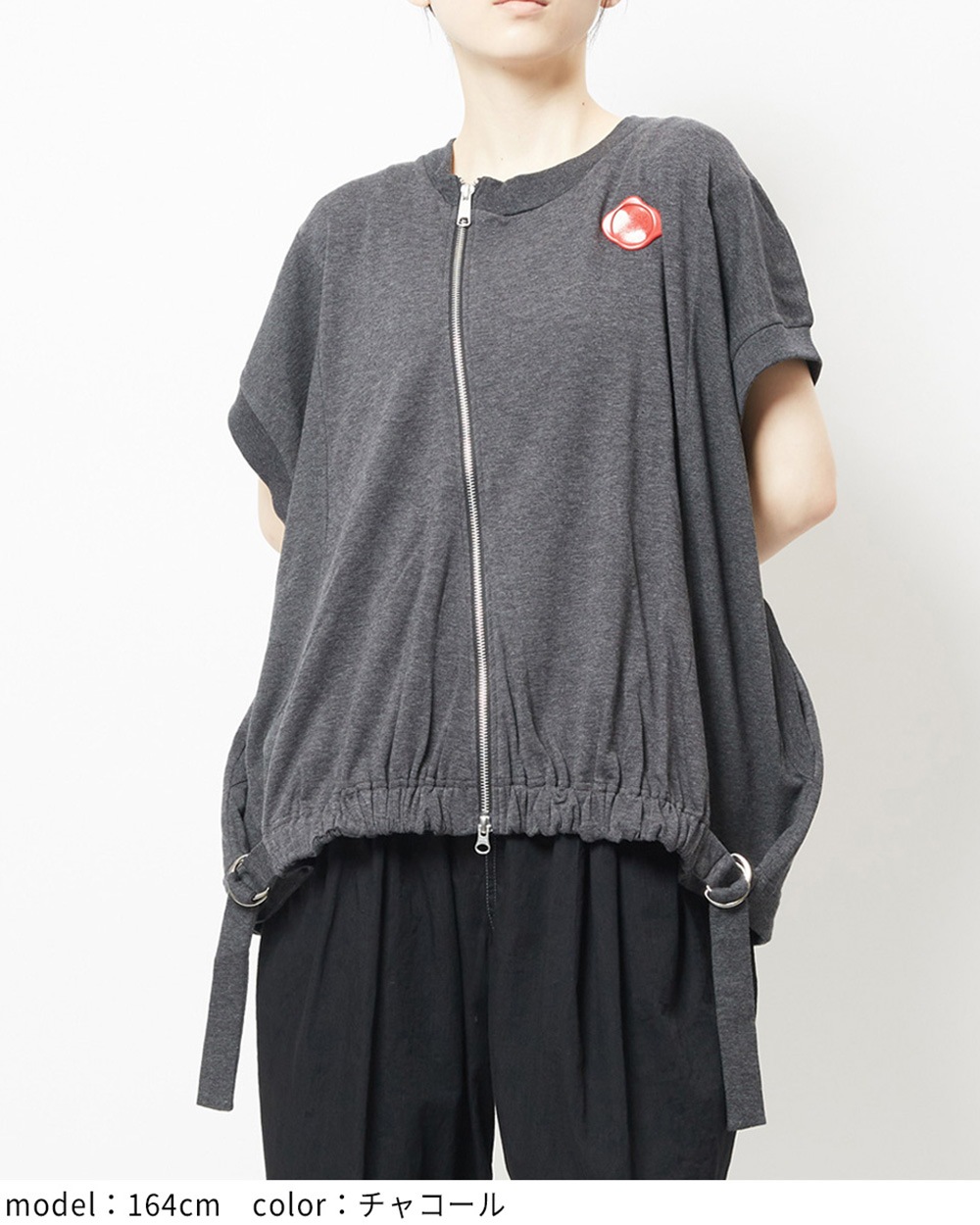 シーリングカットベスト