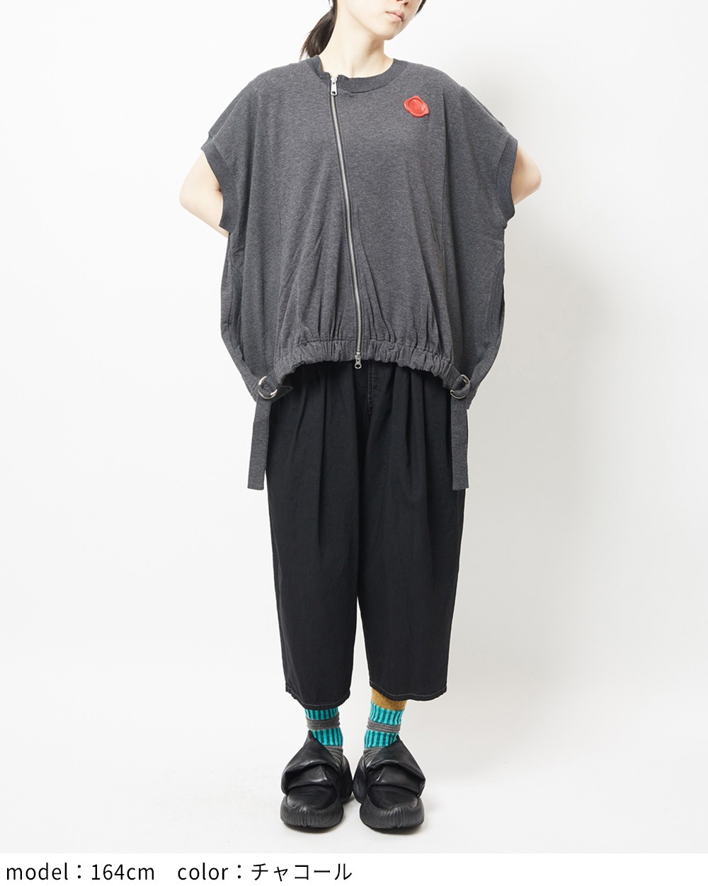 シーリングカットベスト