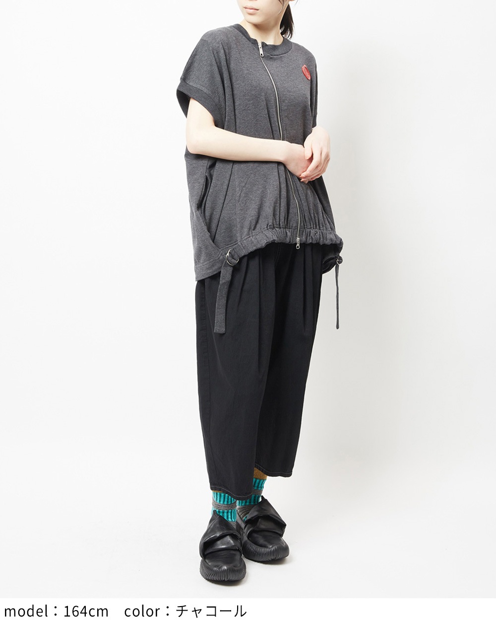 シーリングカットベスト