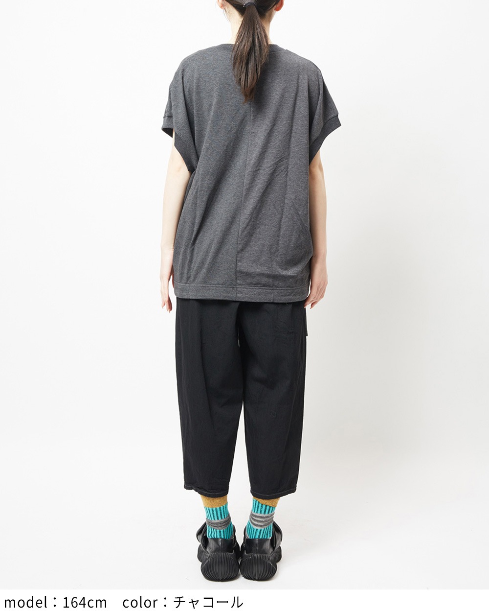 シーリングカットベスト