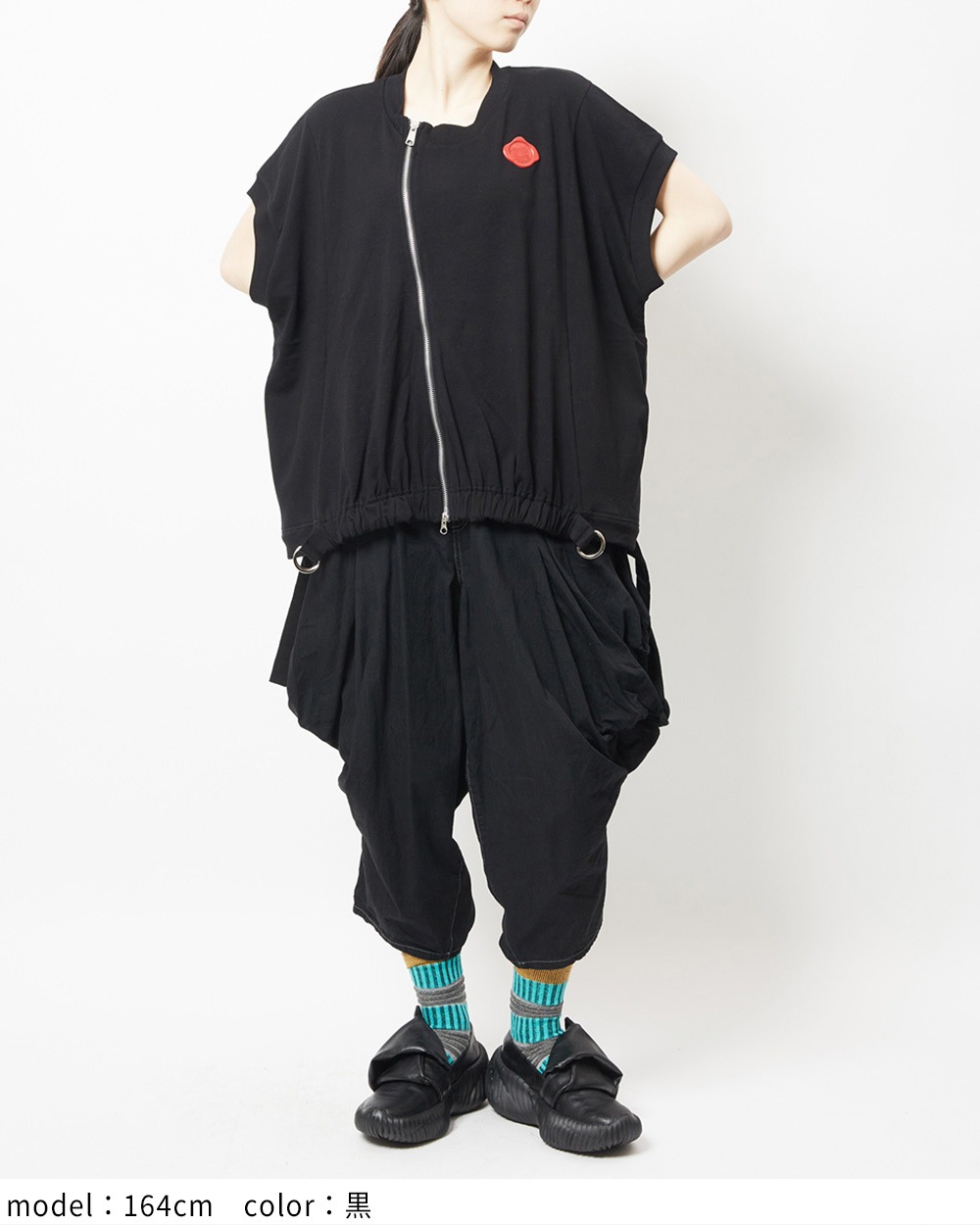 シーリングカットベスト