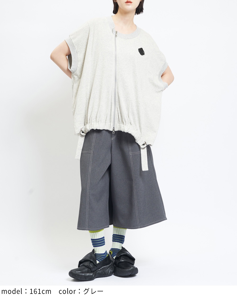 シーリングカットベスト