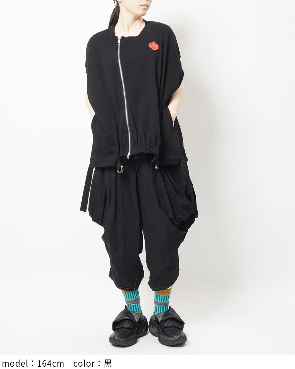 シーリングカットベスト