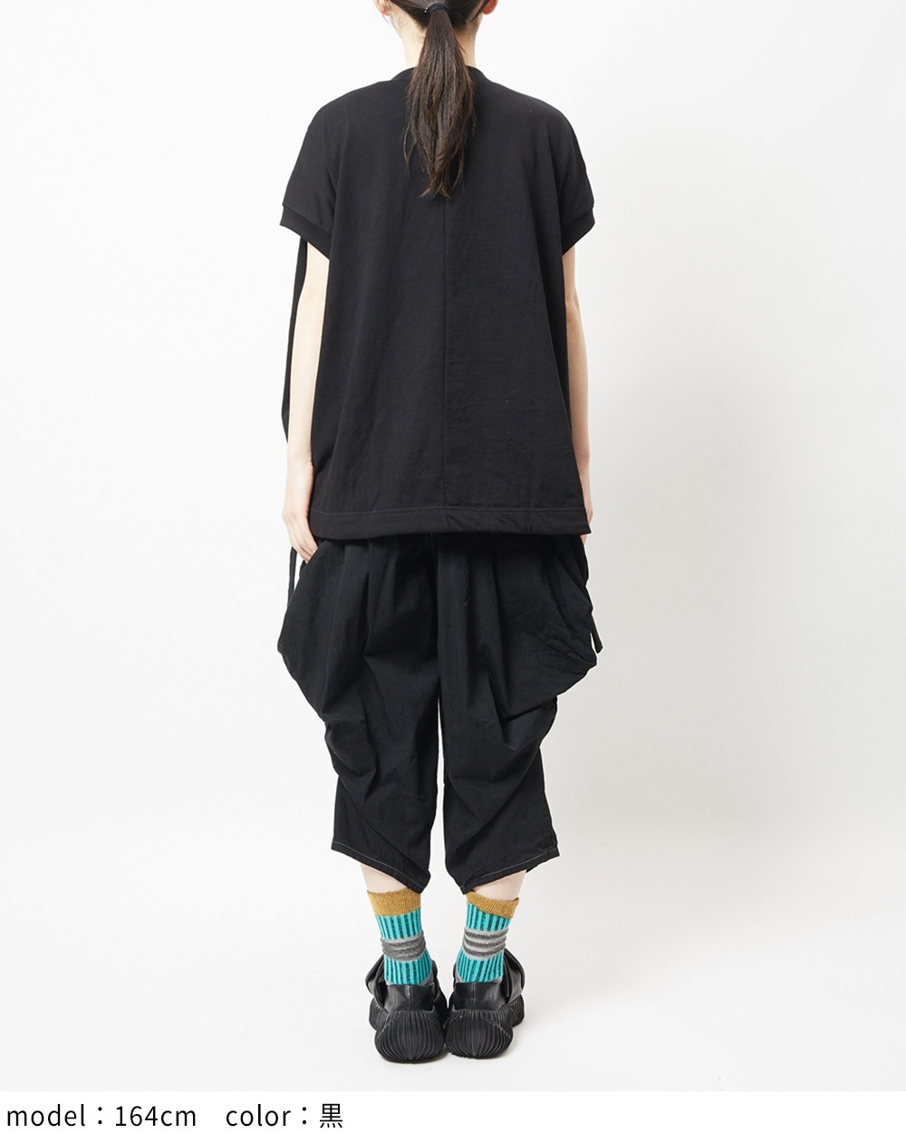 シーリングカットベスト