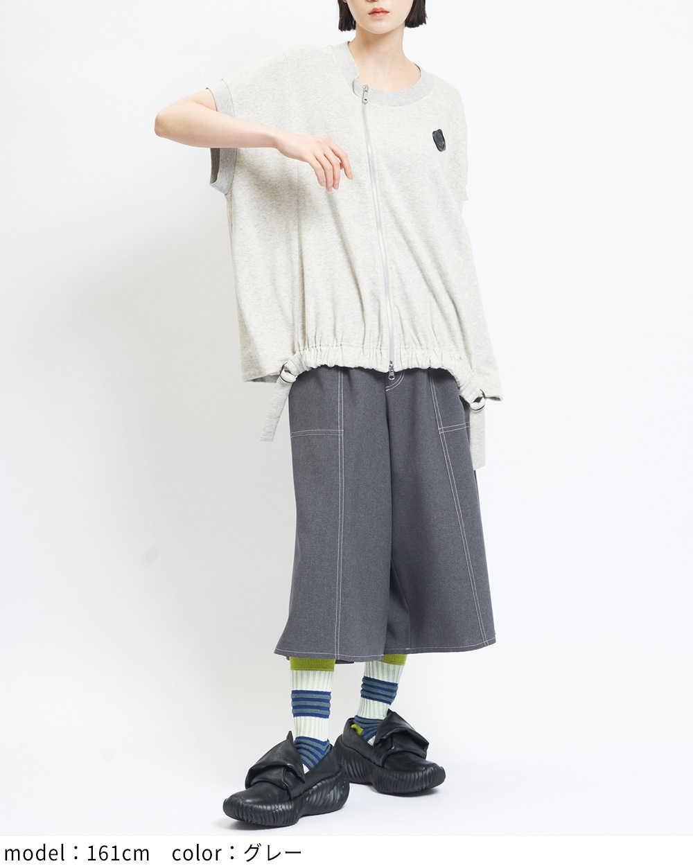 シーリングカットベスト