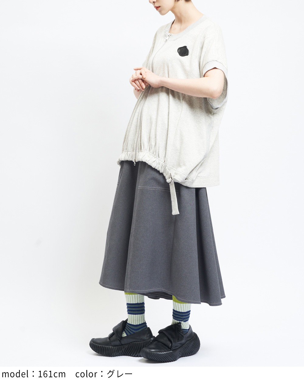 シーリングカットベスト