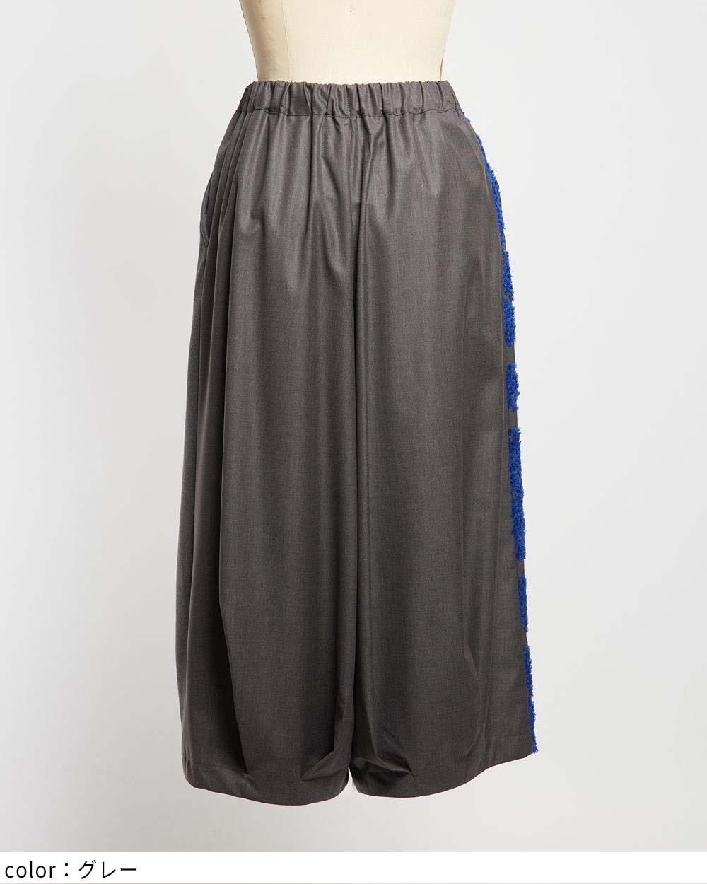 ヘムダーツパンツ