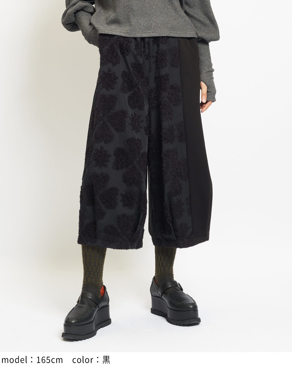 gomme パンツ gomme】ゴム 公式オンラインショップ